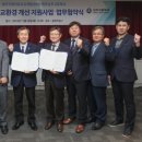 남주고등학교 이미지