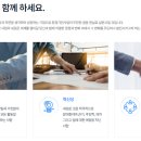 (주)원봉 이미지