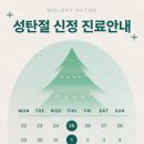 청주차차한방병원 네이버블로그