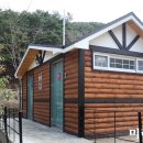 동적골쉼터 공중화장실 이미지