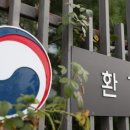 제이더블유산업개발