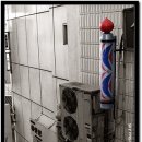 아 그 이발소 이미지