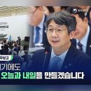 NEW하나로축산