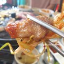 삼정솥뚜껑삼겹살