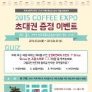 ㈜삼원기업 이미지