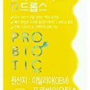 비영헬스케어 이미지