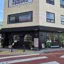 데이데이온데이 이미지