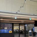 광교호수공원로 | 광교초밥맛집: 스시우노 우노세트 눈앞에서 바로 만들어주는 초밥집 후기🍣🥢