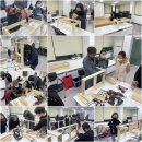 지역공동체활성화재단 교육장 이미지