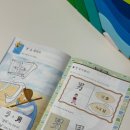 키즈리더어린이집 이미지