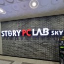 스토리 피씨랩 정남점 | 안산 중앙역 공기좋고 쾌적한 PC방 &lt;스토리피씨랩 중앙로데오점&gt; 디아블로4 플레이 후기