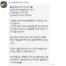 더나영샵 네이버블로그