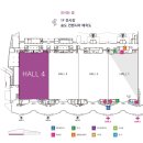 헬스뷰티 트랜드 이미지