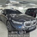 예산사랑스포츠 | 2026년 6월 BMW 520i M 스포츠 출고 후기 [카본블랙/브라운시트] BMW마포전시장 김희태 대리