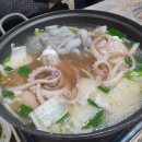 승달수산 이미지