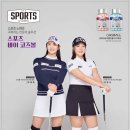 바이스포츠 이미지