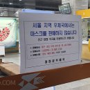 청도우체국 이미지