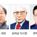 약산한약품 이미지