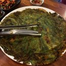 해안로 173번길 이미지