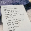오캄 이미지