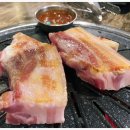 남부고기 이미지