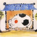 돼지꿈꾸는집 이미지