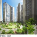자이아파트 이미지