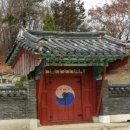 정평사 Daum카페