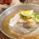 함흥냉면 - 중구 북성동1가 | 함흥냉면