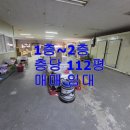 리빙홈마트