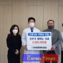 동삭동 행정복지센터 이미지