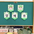 파란푸드