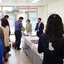 행복면