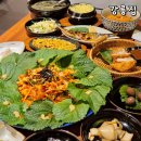 강릉집 | 천안 성정동 맛집 강릉집 회무침 코스요리 후기