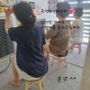 다이어트 찜질카페 온기 이미지