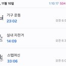 문소1길 네이버블로그