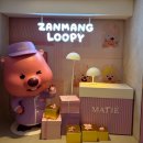 한화오션(주)DO1식당 | 부산 기장 - 마티에 오시리아 : 마티에 스위트 오션뷰 2박 후기 (룸. 가격. 수영장. 시설)