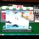 디알피시방 이미지