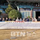 부산진시니어클럽 이미지