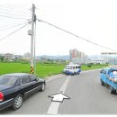 송천세탁소 이미지