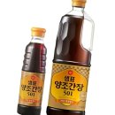 제스트(501) 이미지