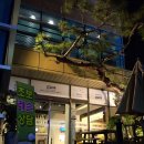 GPC생활체육센터골프연습장광주점 | 도심 속 숲속 느낌의 야경을 지닌 광주GDR실내스크린 골프연습장! GPC생활체육광주센터