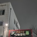 양산동작은도서관 이미지