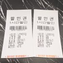 천사sg 스크린골프 이미지