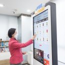 목3동주민센터 이미지