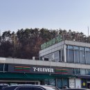 판교일산방향 청계TG 네이버블로그