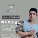 킹짐5호점 이미지