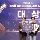 미스터아빠