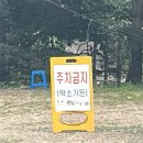 8월의 문단속