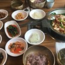 산마루돌구이 네이버블로그
